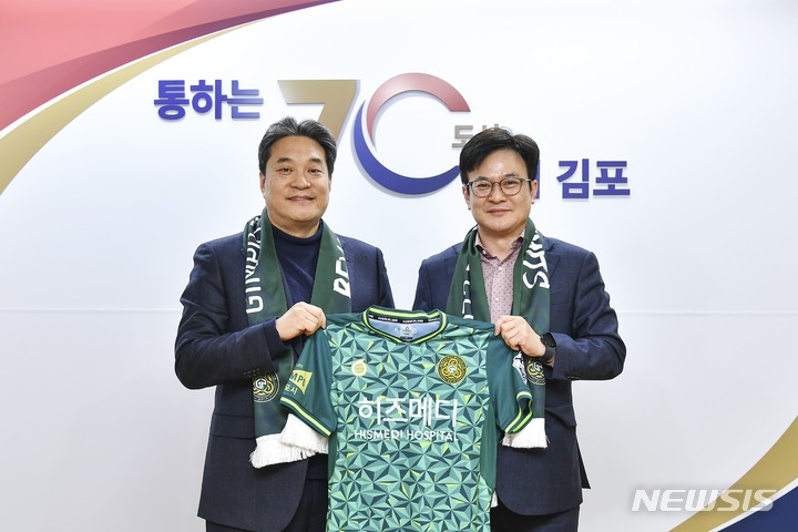 히즈메디병원 이미지