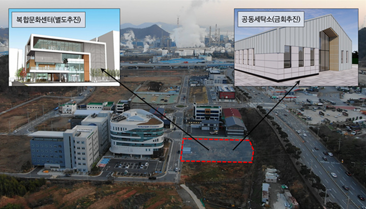 비젼세탁소 이미지