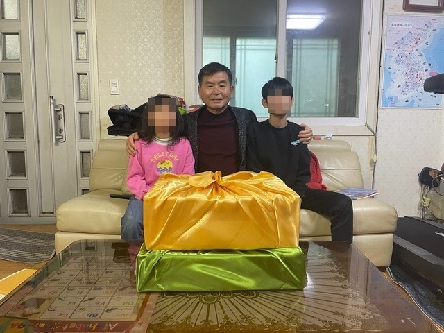 굴비골농협 이미지