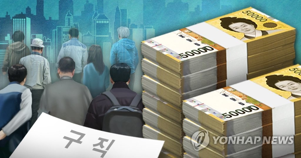 몽땅구제 이미지