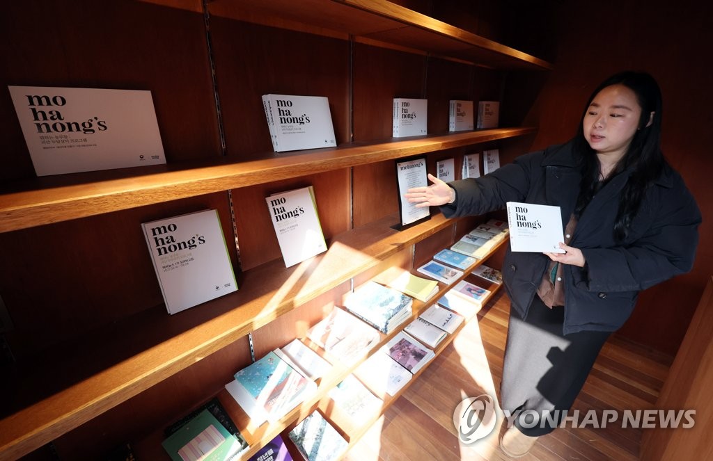 북스페이스 이미지