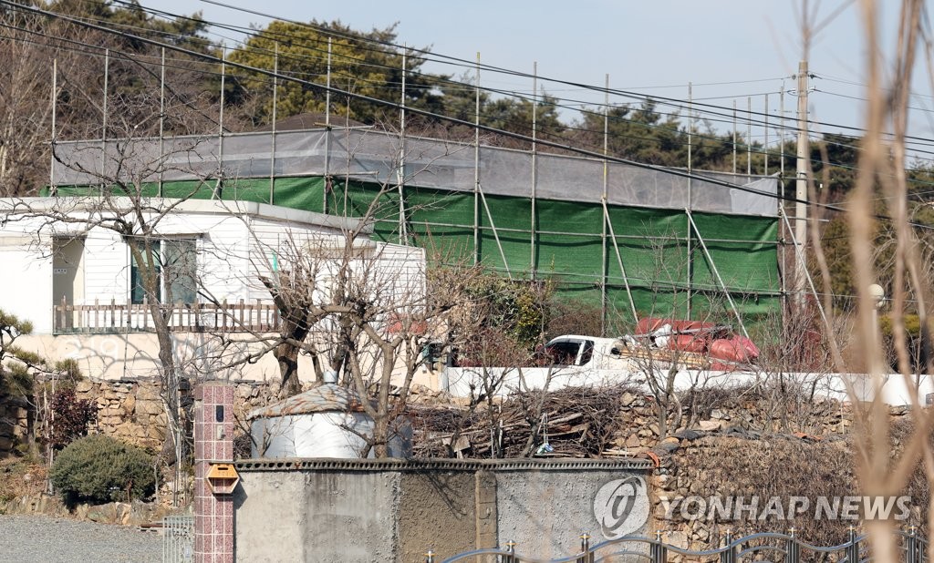 평산건축 이미지