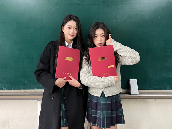 리원 이미지