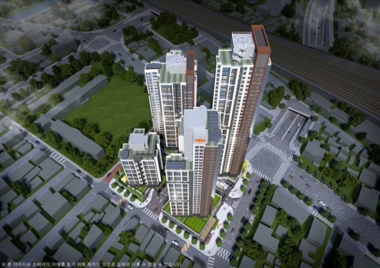 e편한세상 대전역 센텀비스타