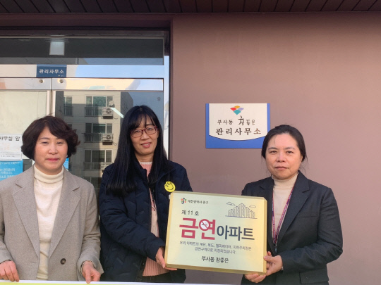 선화담배 이미지