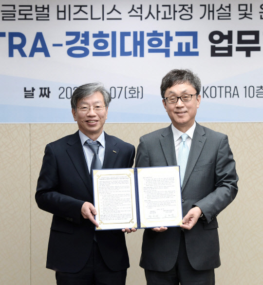 대한인력공사 이미지