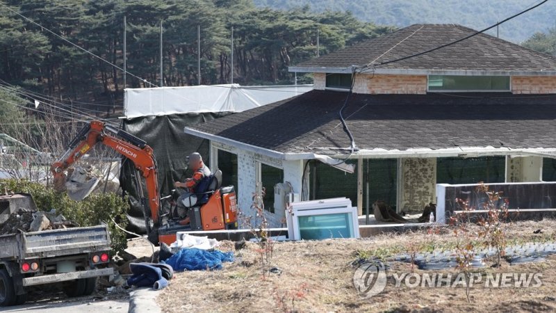 평산건축 이미지