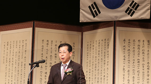국가보훈처(광복회관) 이미지