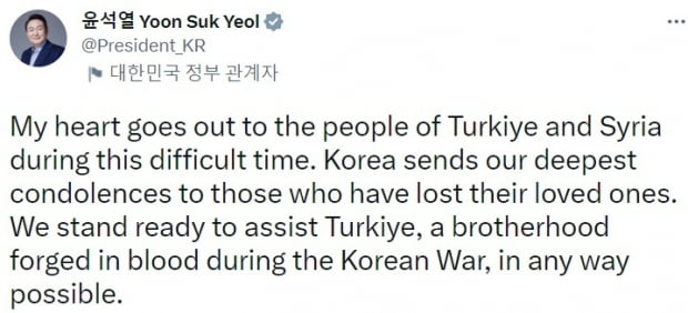 형제인력 이미지