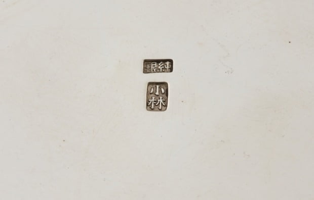 이시계점 이미지