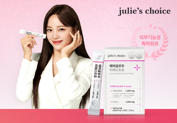 주식회사 건강한에프앤비 이미지