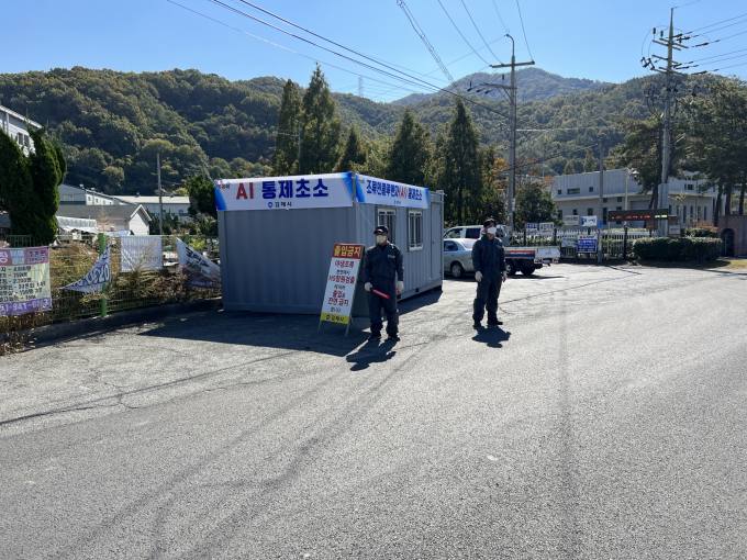 원축산 이미지