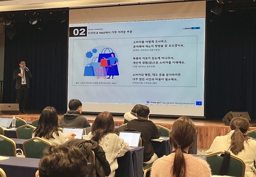휴먼하이원 이미지