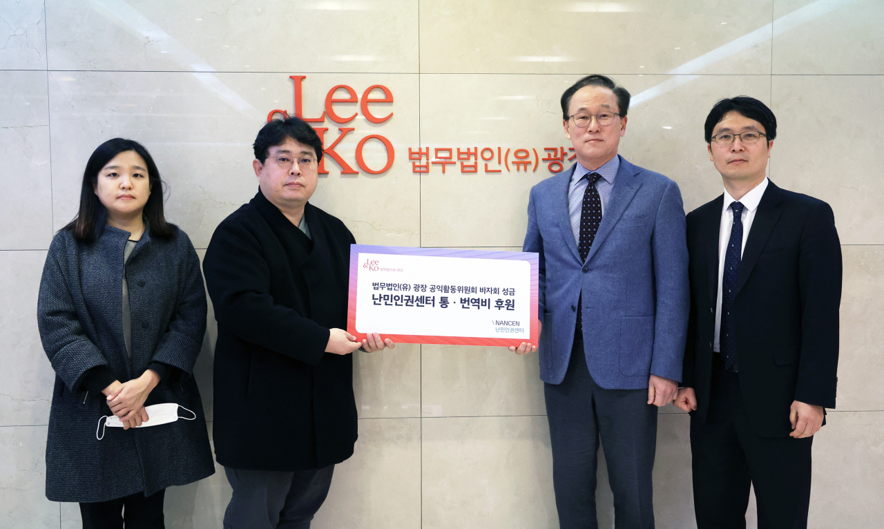 법무법인한진 이미지