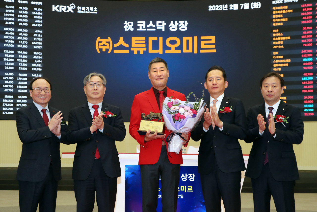 미르유통 이미지