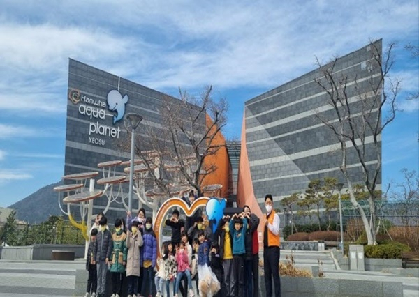 여수아이꿈터 이미지