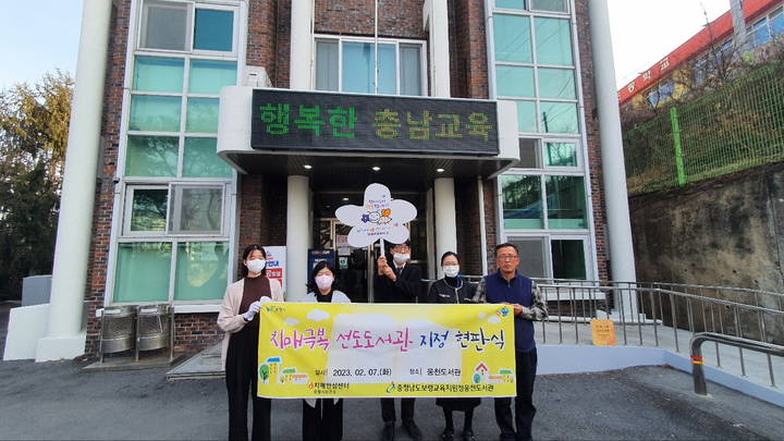 보령화원 이미지