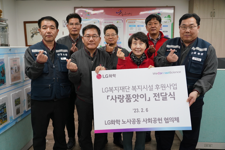 여수아이꿈터 이미지