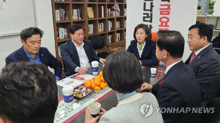 박재홍의원 이미지