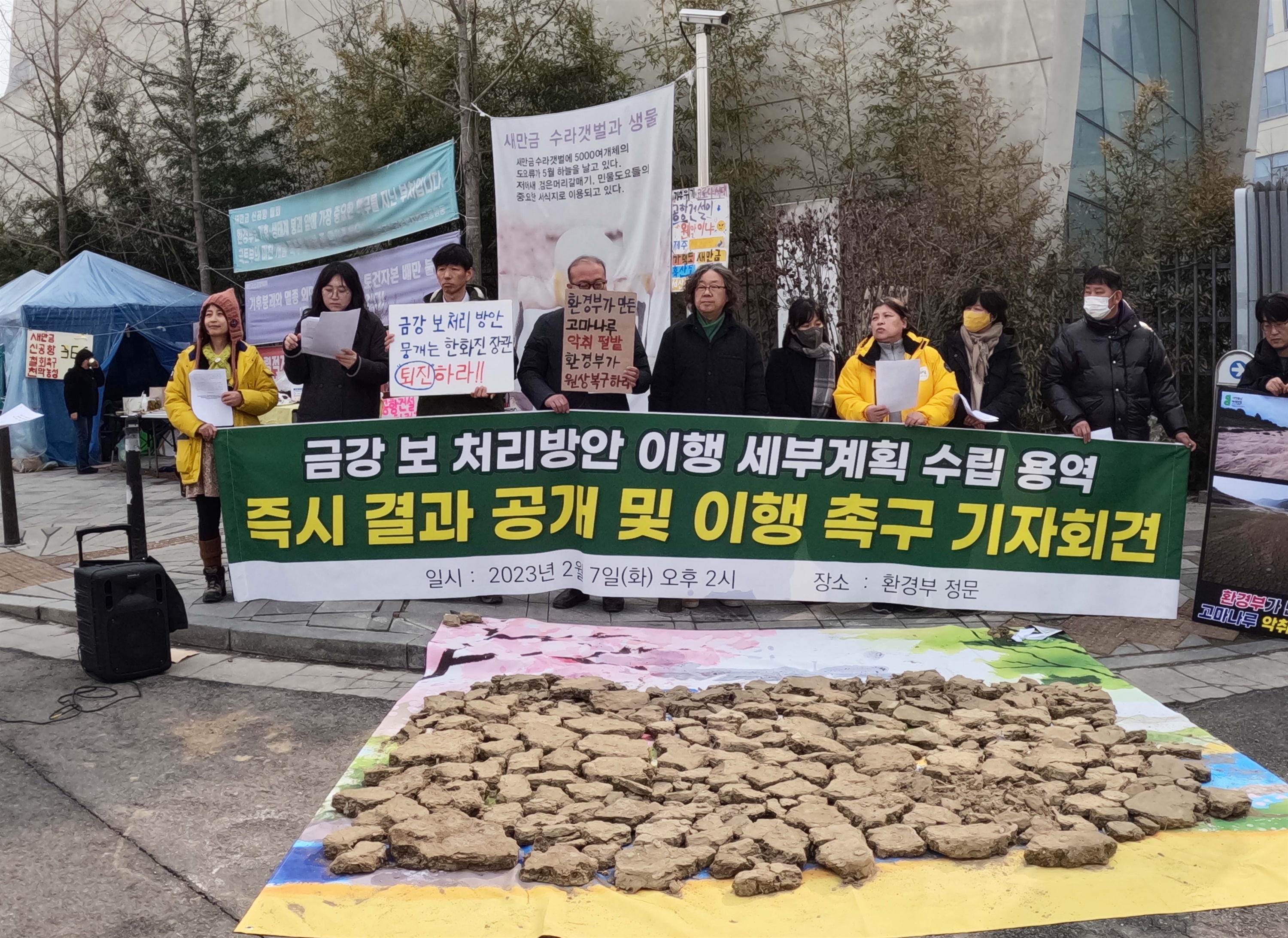 고마환경 이미지