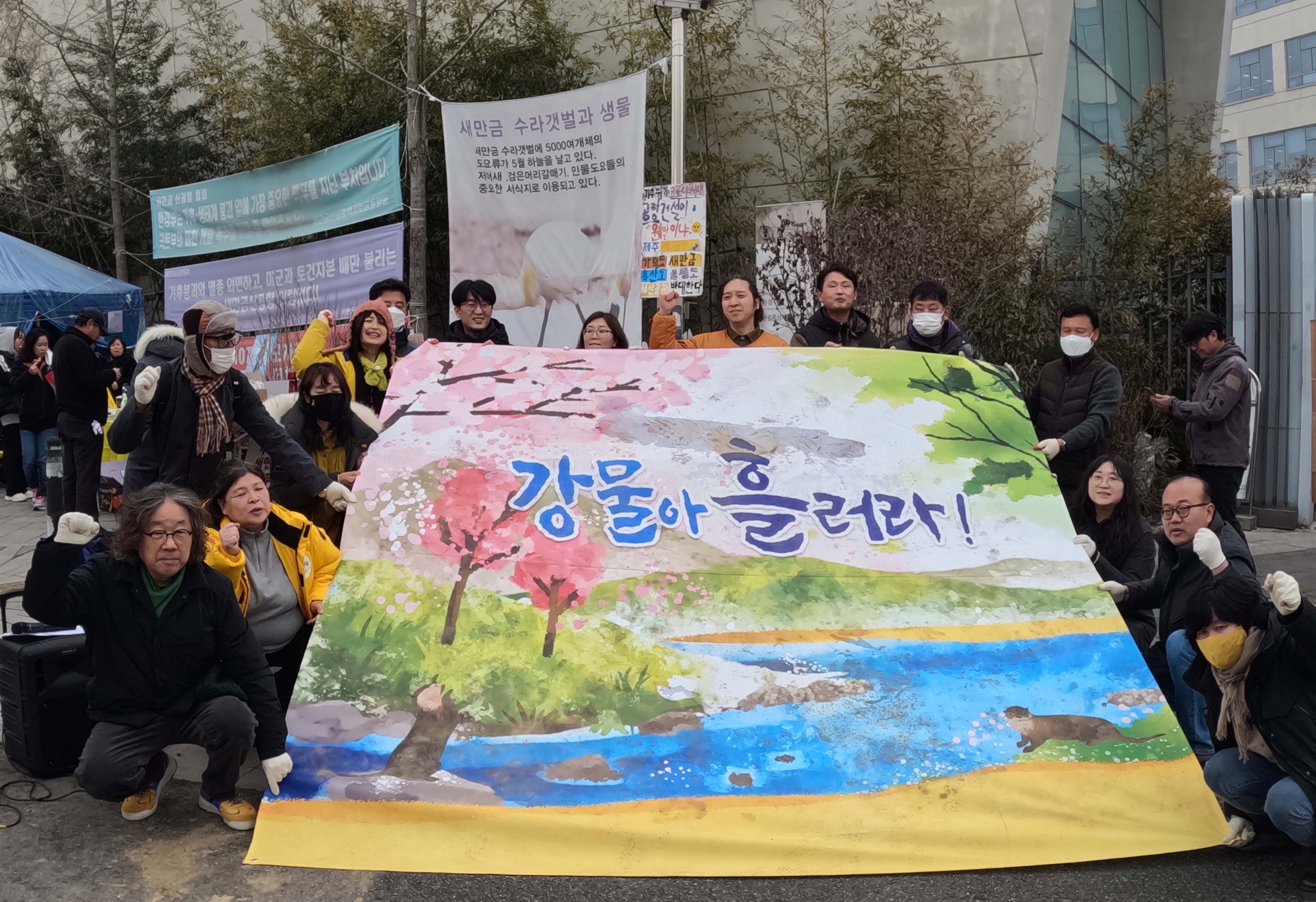 고마환경 이미지