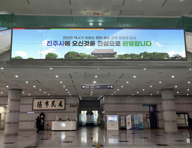 진주비디오 이미지