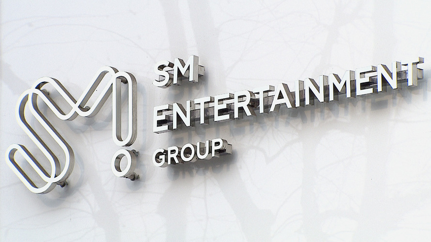 주식회사 카카오엔터테인먼트 이미지
