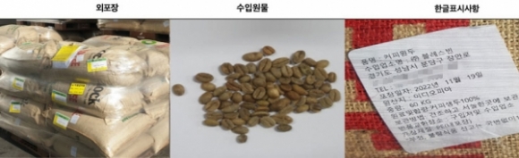 빈이커피 이미지