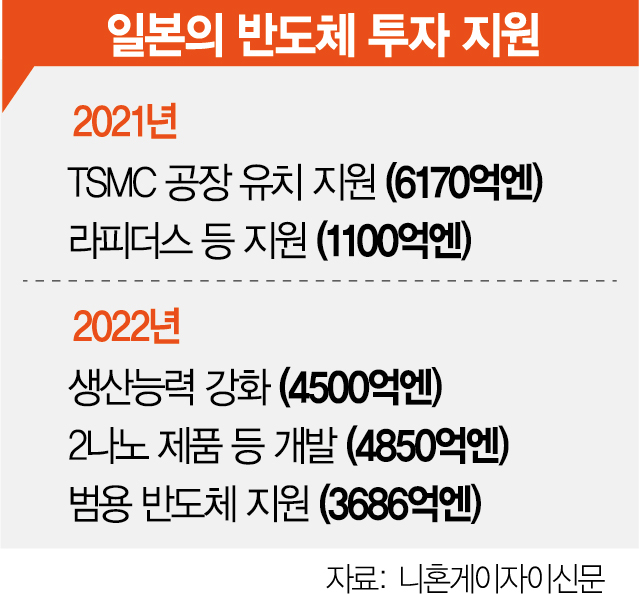 재원설비 이미지