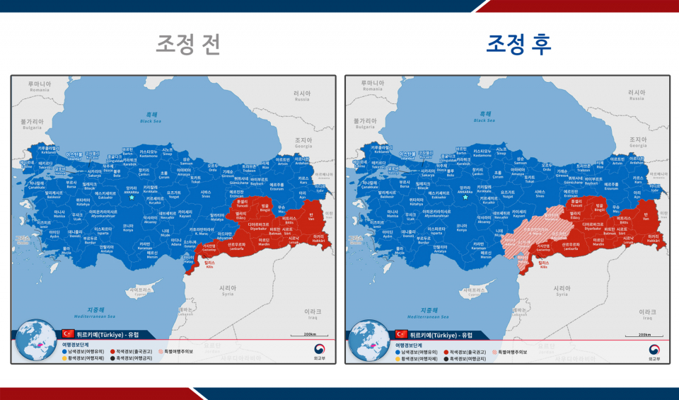 여행뉴스주 이미지
