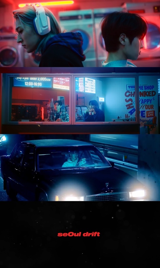 온리원 이미지