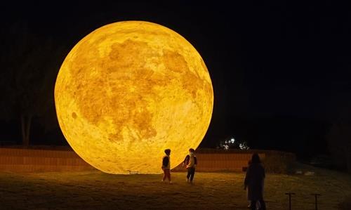 경포자원 이미지