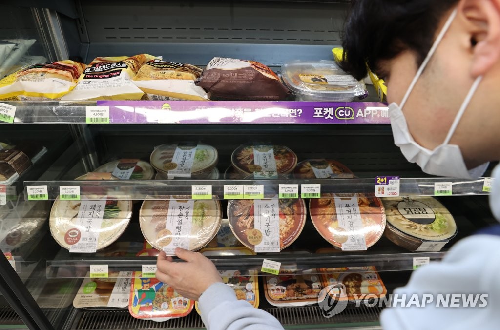 CU 명륜성대점 이미지