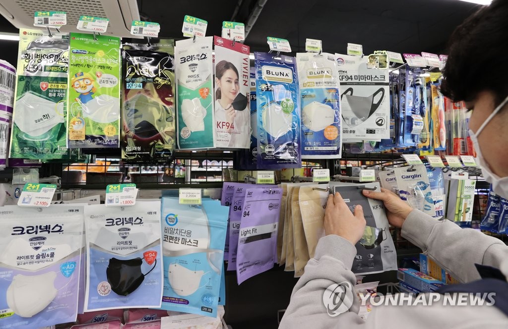 CU 명륜성대점 이미지