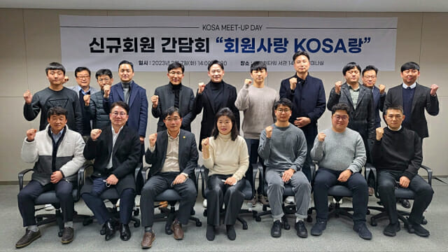 아이티텍 이미지