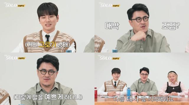 12번지 이미지