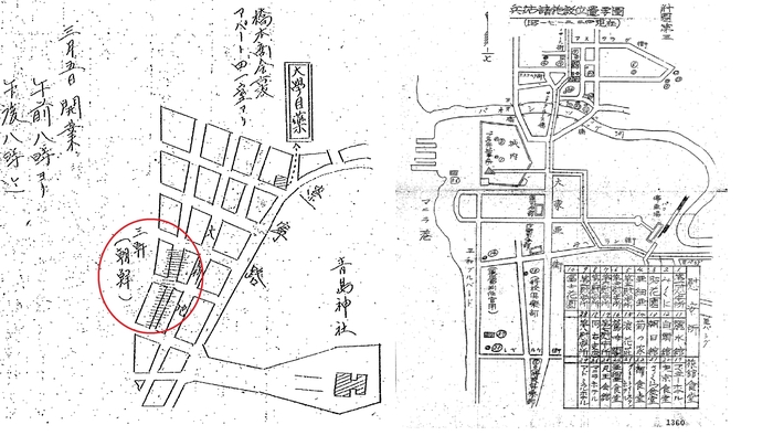 위안소'는 일본 군사시설 ···일본군 '외출'은 성노예 시스템으로 이어져