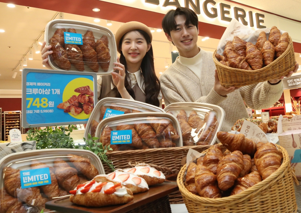 신세계푸드블랑제리 이미지
