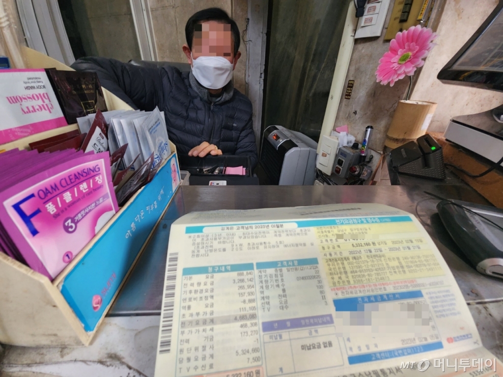 판모텔 이미지