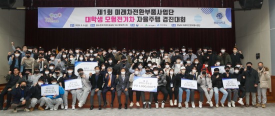 경진전기 이미지