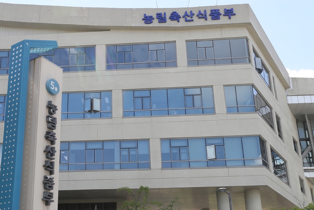 성공축산유통 이미지