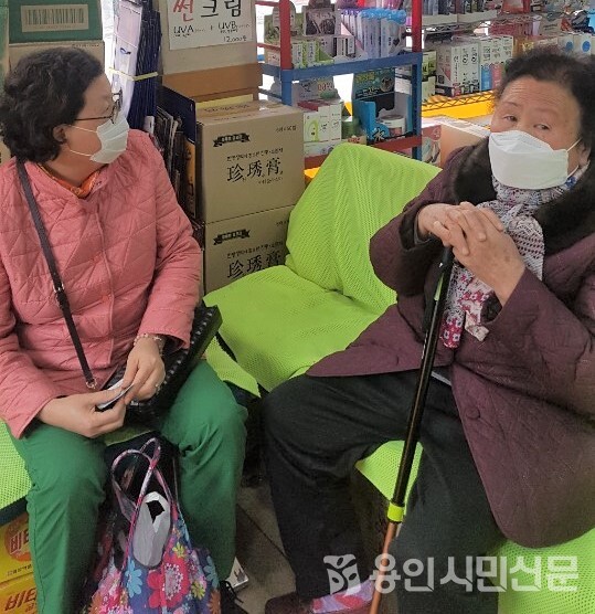 용인상회 이미지