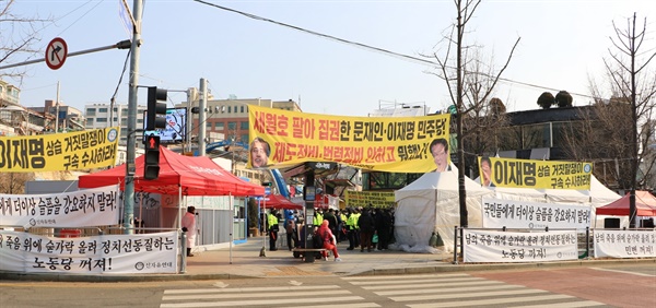 용산구청 이미지