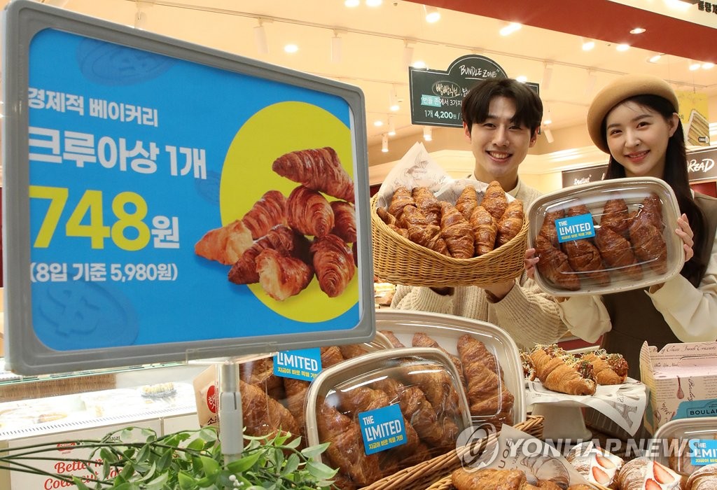 신세계푸드블랑제리 이미지