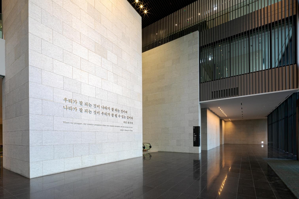 GRC 이미지