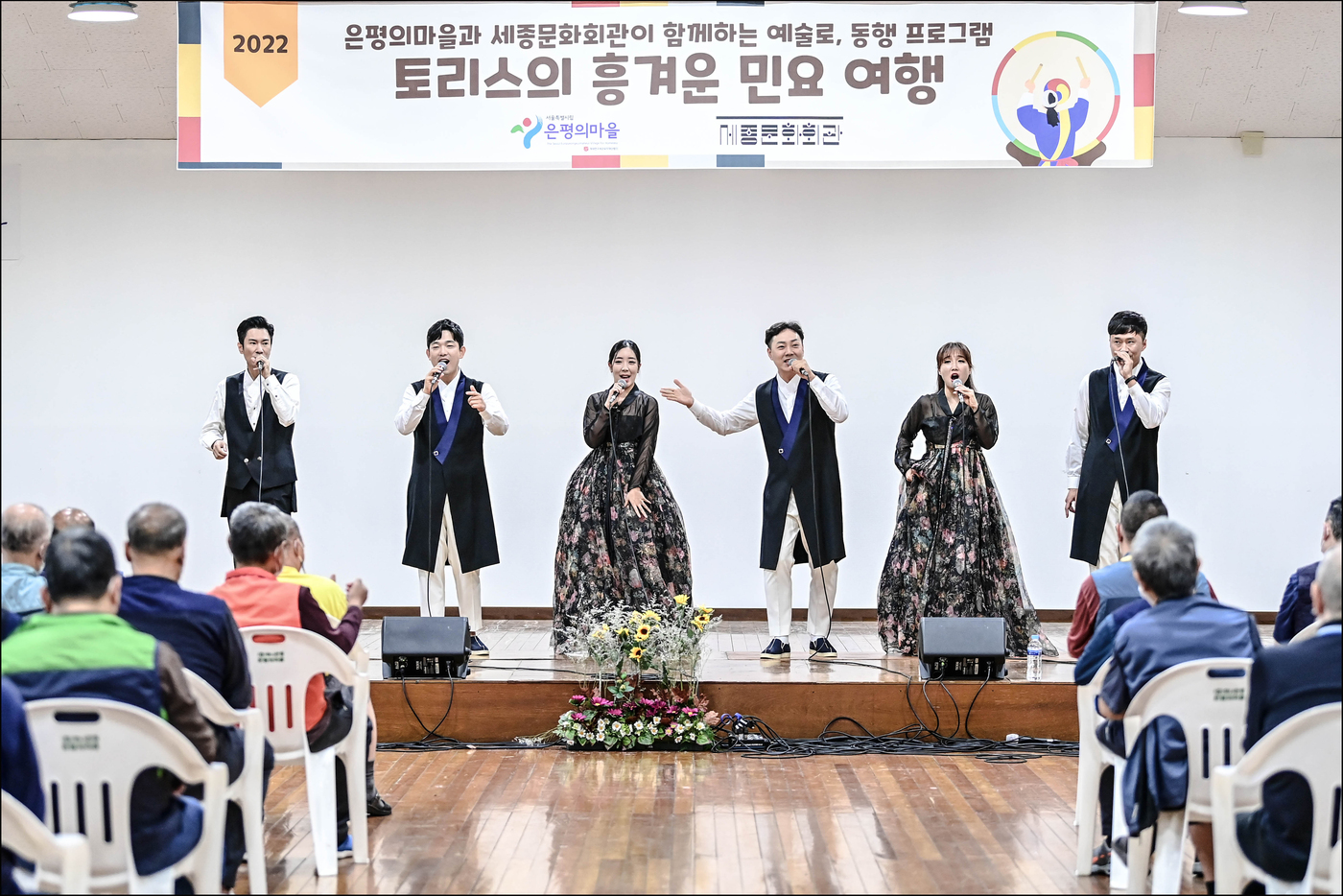 시립문화사 이미지