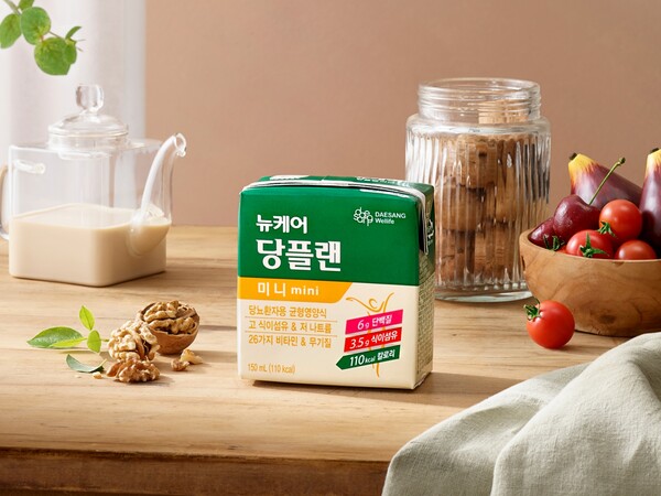 웰라이프 이미지