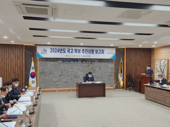 영광부품 이미지