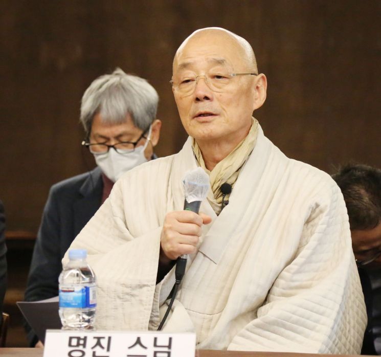 명진 이미지