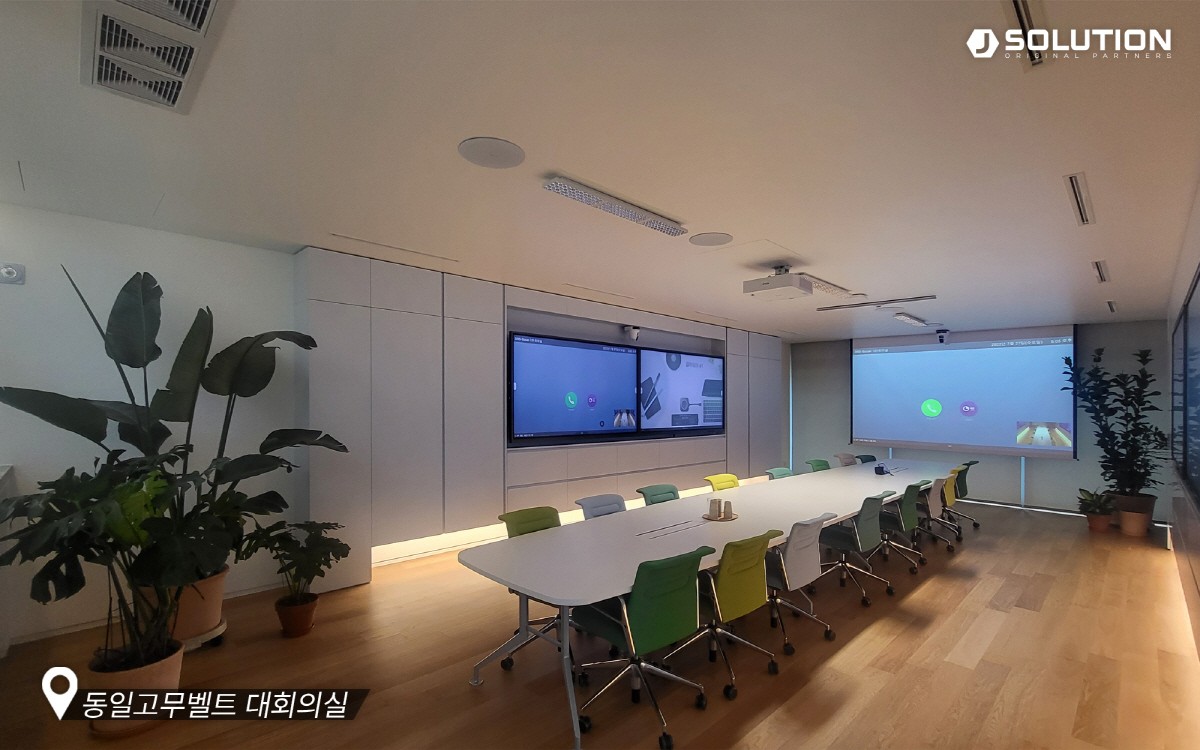 제이시스템 이미지